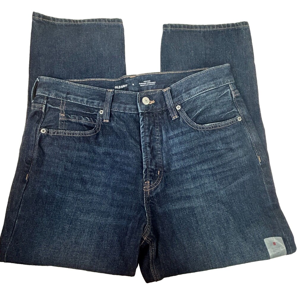 Old Navy High Rise Slouchy Straight Button Fly Blue Jeans Women’s 8 NEW